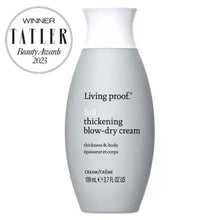 Load image into Gallery viewer, Living Proof Full Thickening Blow Dry Cream