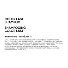 Load image into Gallery viewer, Biolage ColorLast Shampoo
