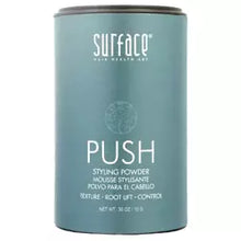 Load image into Gallery viewer, Surface Push Styling Powder
