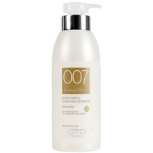 Load image into Gallery viewer, Biotop Professional 007 Keratin Shampoo

